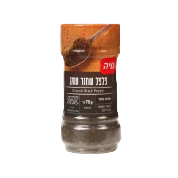 מיה | פלפל שחור טחון