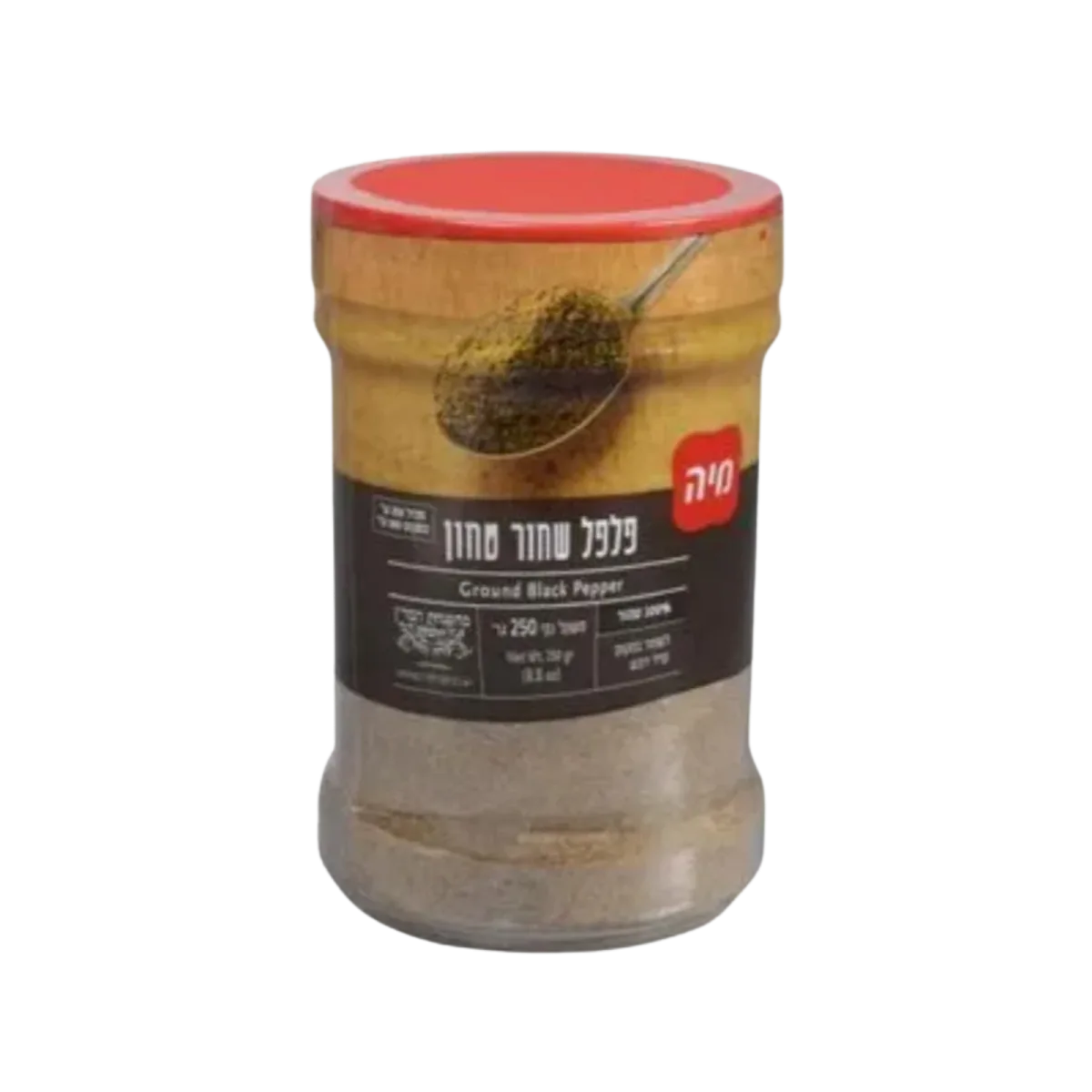 Ground Black Pepper