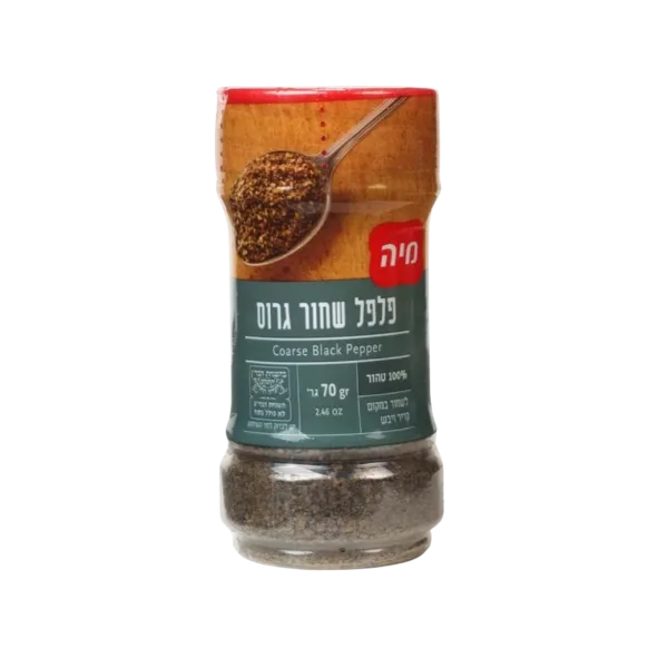 מיה | פלפל שחור גרוס