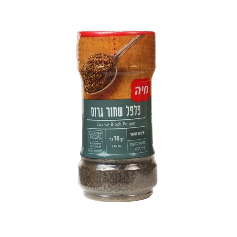 מיה | פלפל שחור גרוס