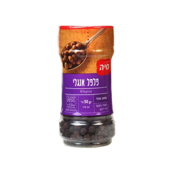 מיה | פלפל אנגלי