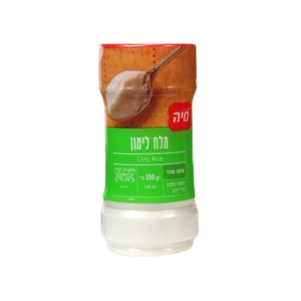 מיה | מלח לימון