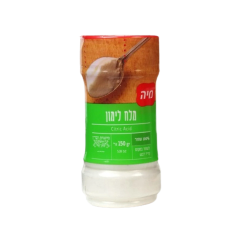 מיה | מלח לימון