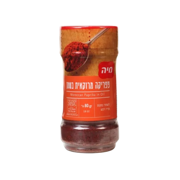 מיה | פפריקה מרוקאית בשמן