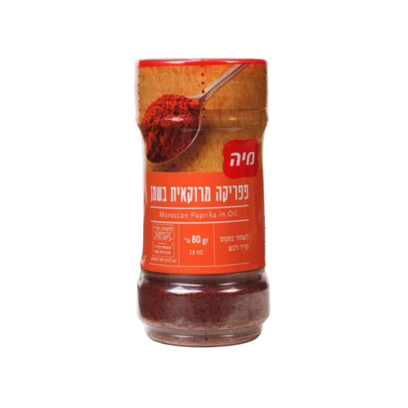 מיה | פפריקה מרוקאית בשמן