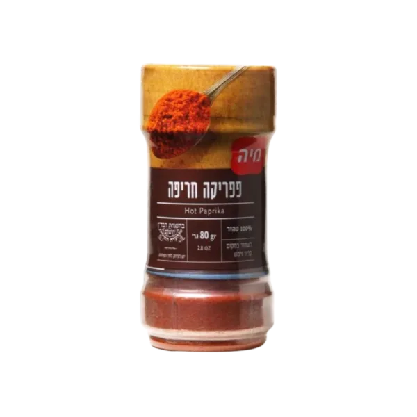 Hot Paprika