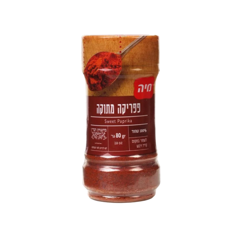 מיה | פפריקה מתוקה