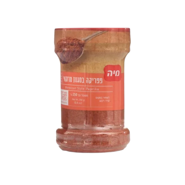 Moroccan-Style Paprika