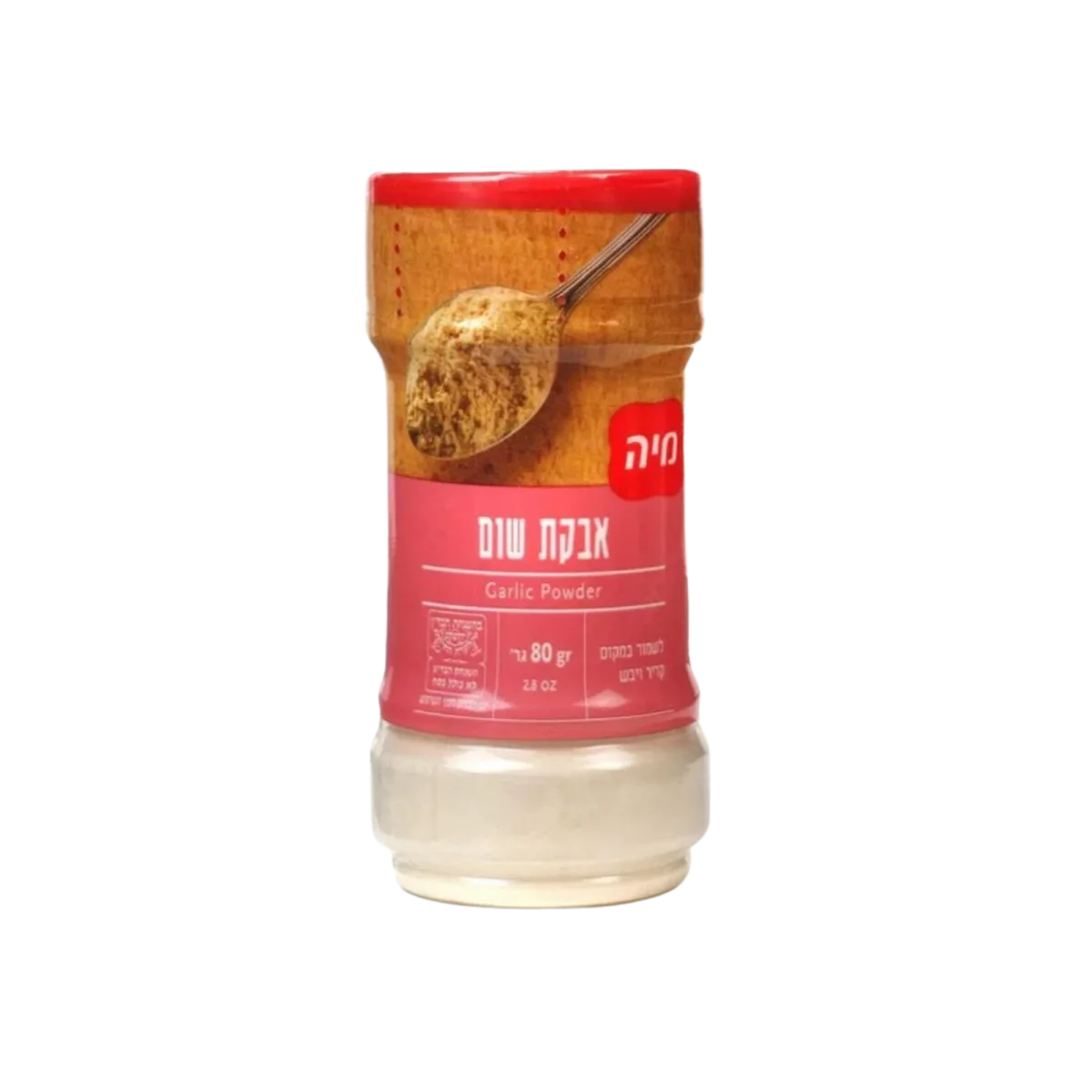 מיה | אבקת שום
