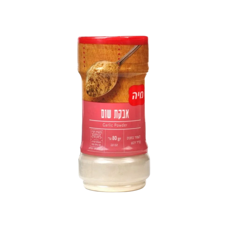 מיה | אבקת שום