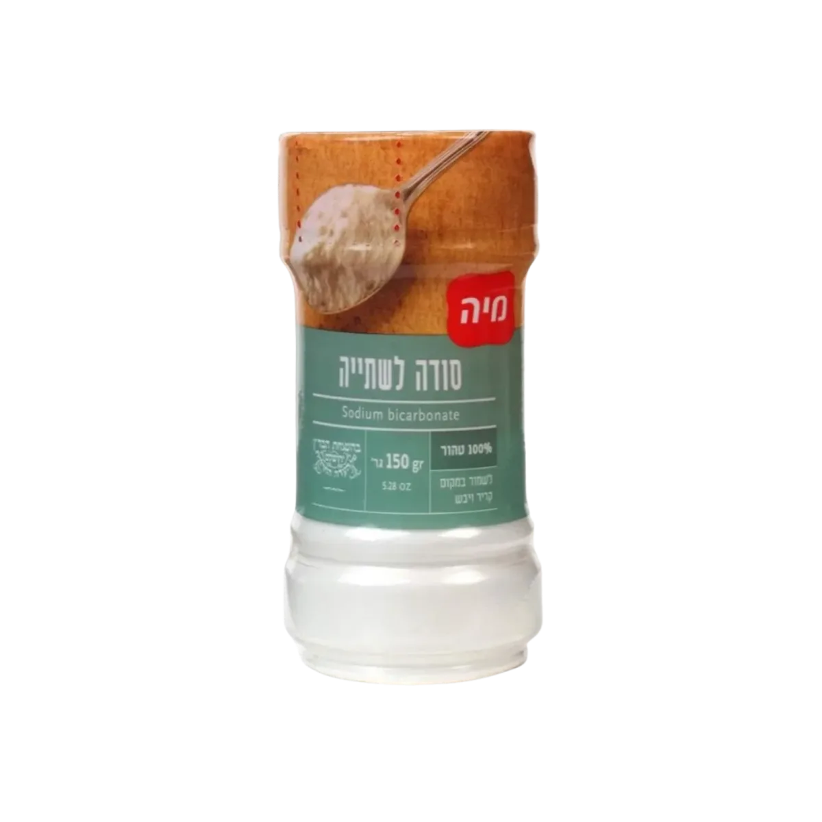 מיה | סודה לשתיה