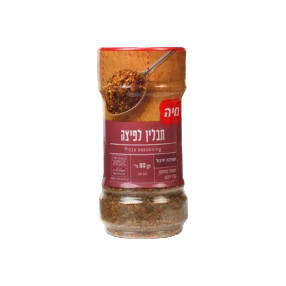 Pizza Seasoning
