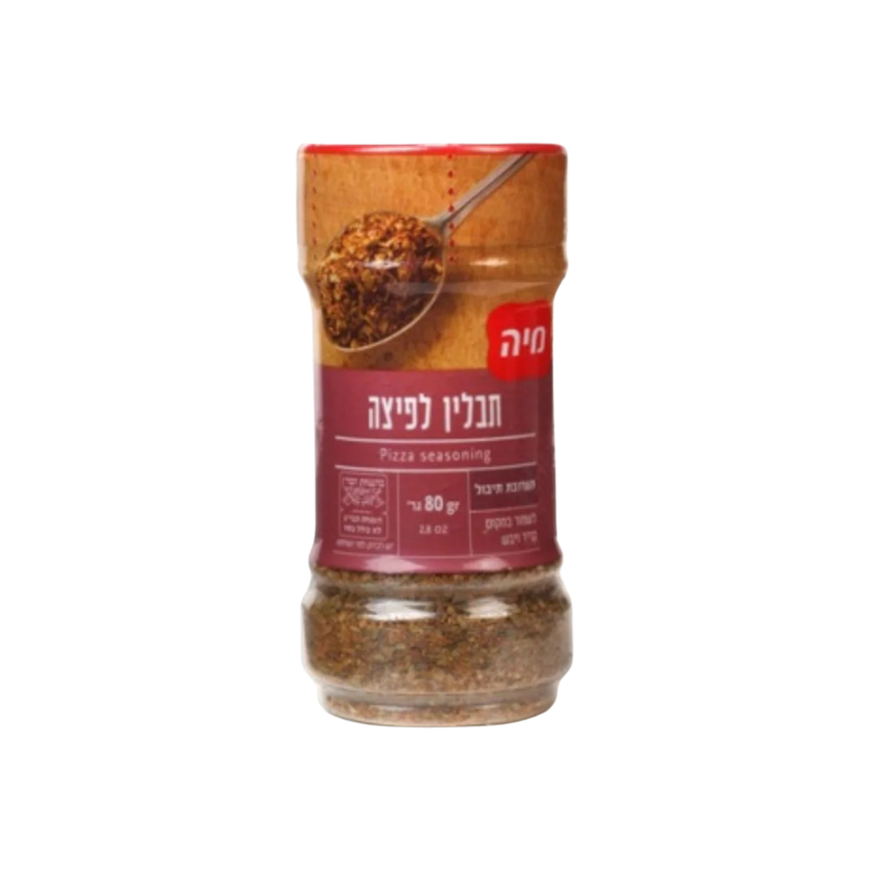 מיה | תבלין לפיצה