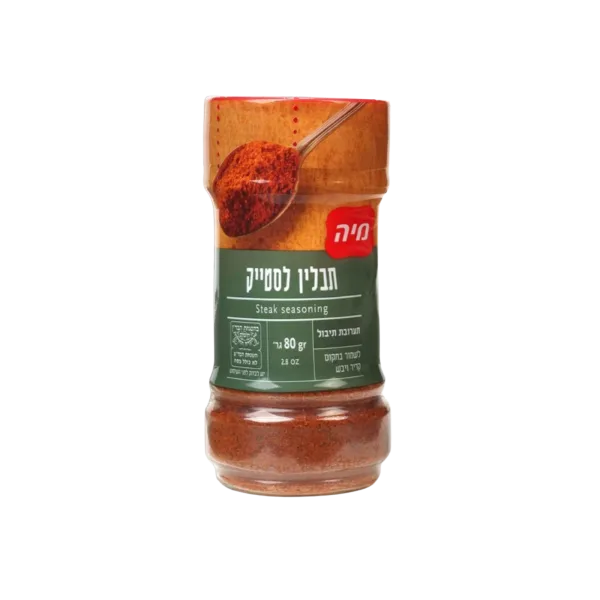 מיה | תבלין לסטייק