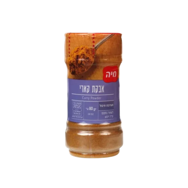 מיה | אבקת קארי