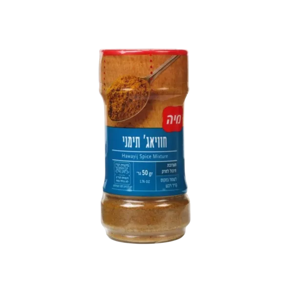 מיה | חוויאג' תימני