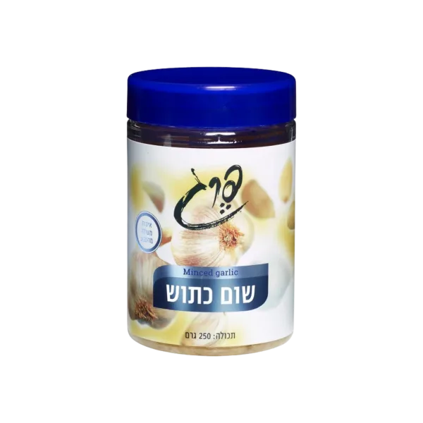 פרג | שום כתוש