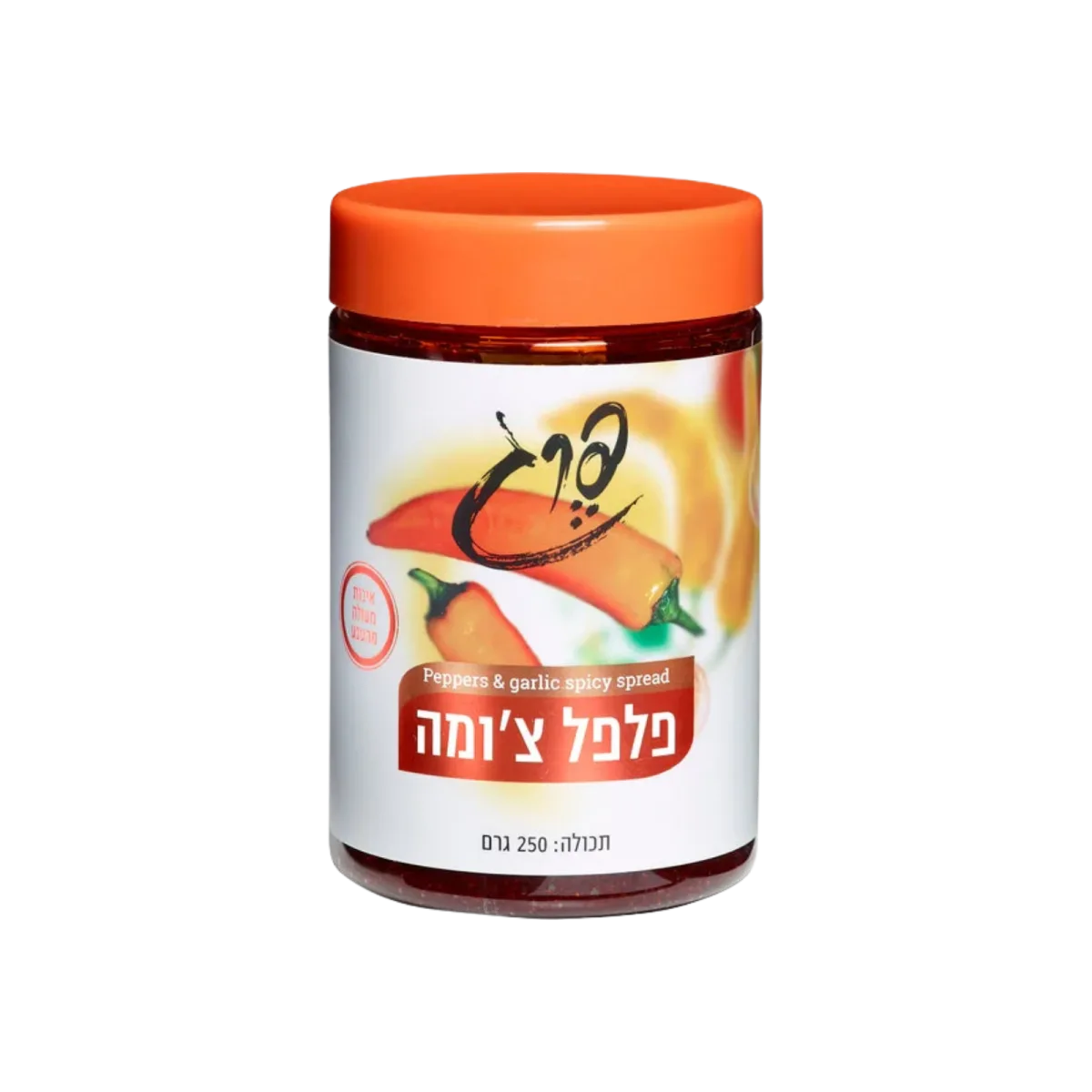 Chuma Pepper Paste