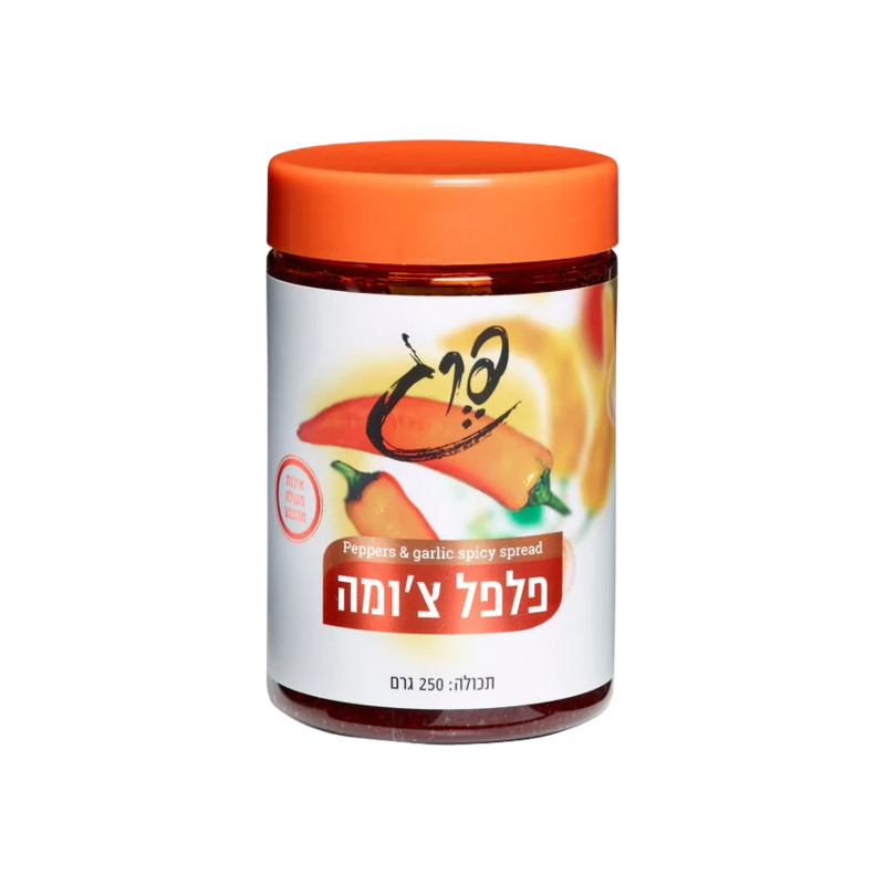 פרג | פלפל צ'ומה