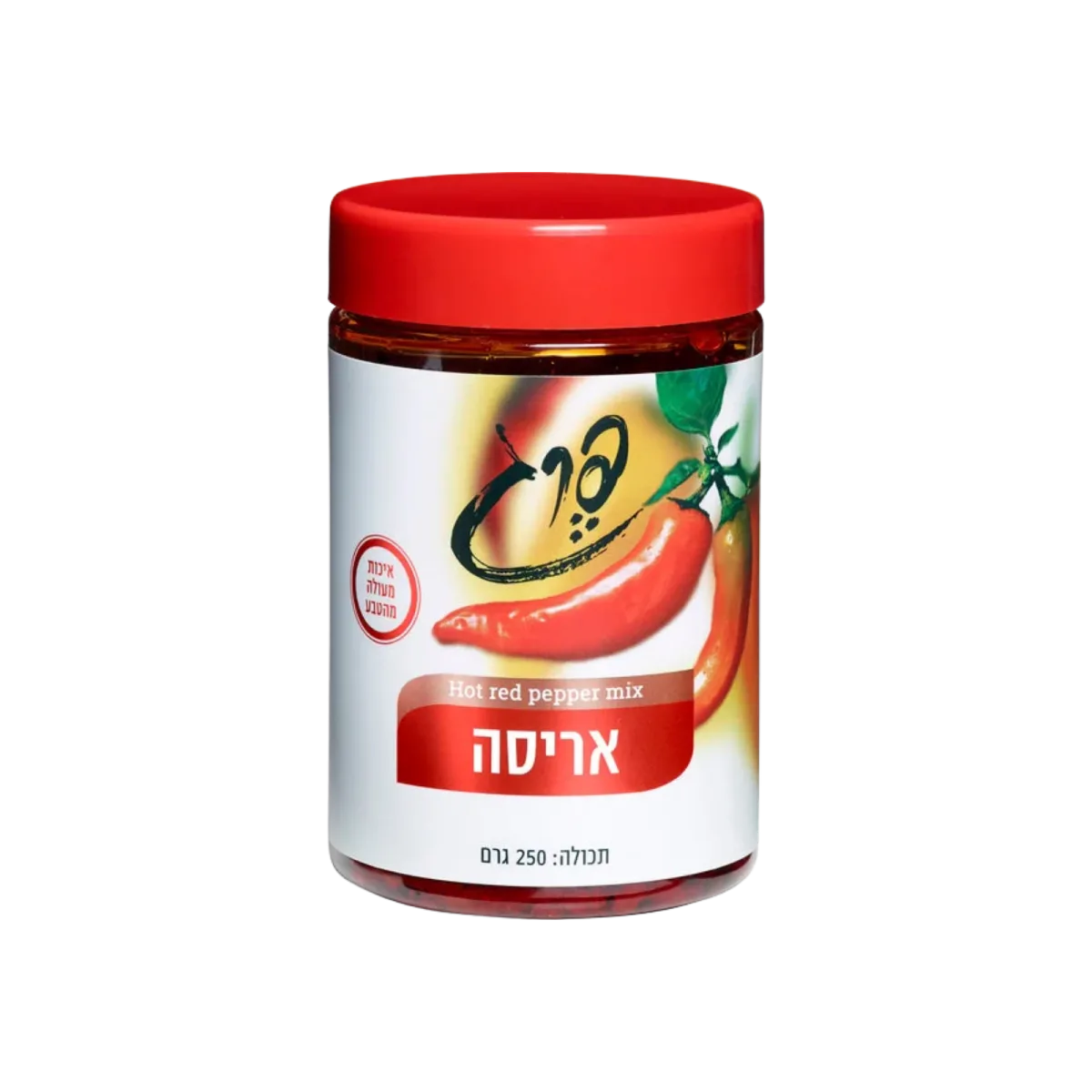 פרג | אריסה