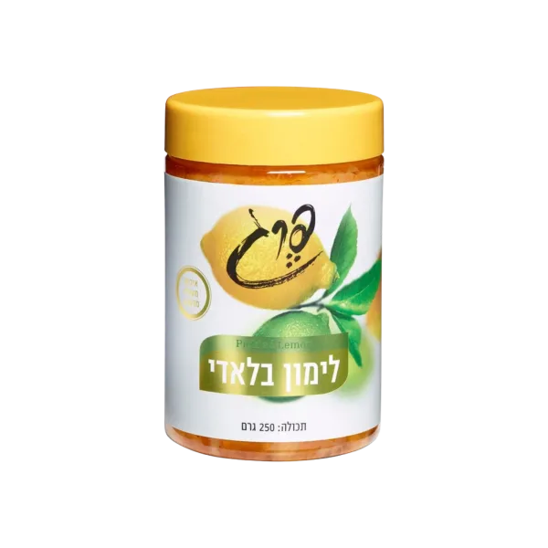 פרג | לימון בלאדי