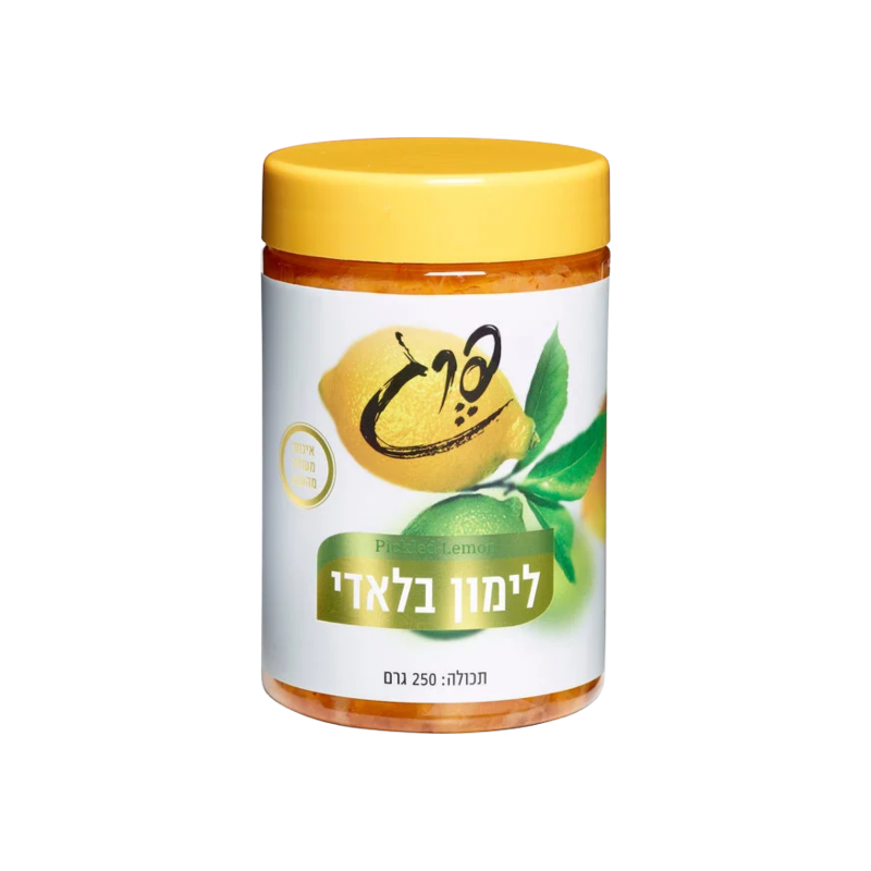 פרג | לימון בלאדי