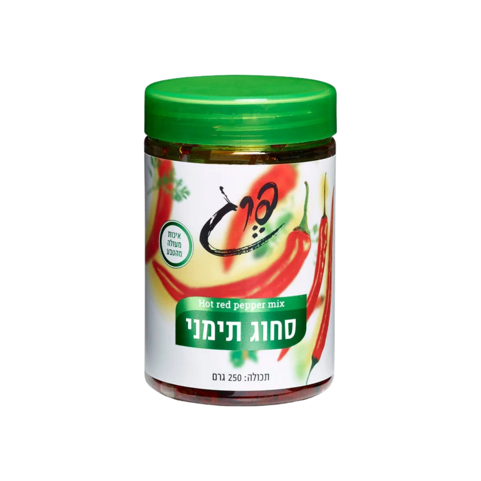 פרג | סחוג