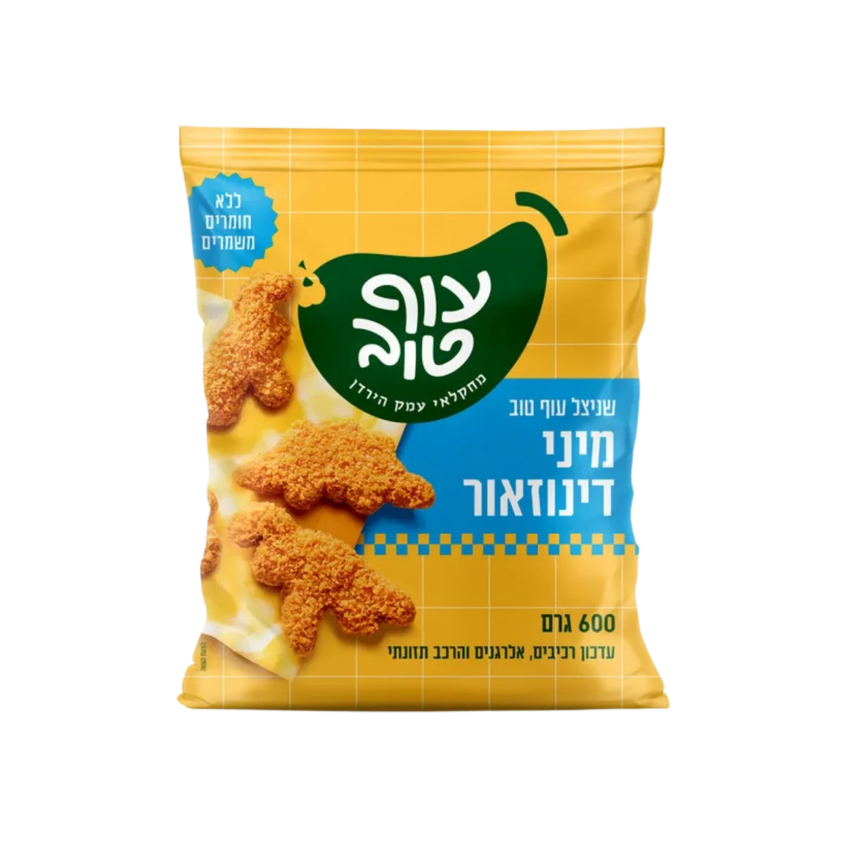 Mini Dinosaur Schnitzel
