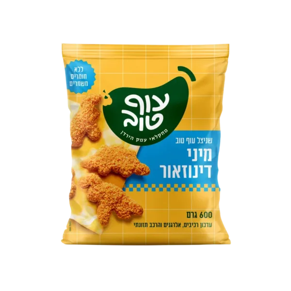 עוף טוב | שניצל מיני דינוזאור