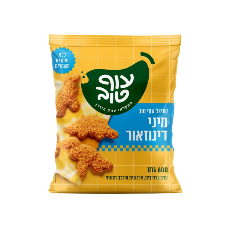 עוף טוב | שניצל מיני דינוזאור