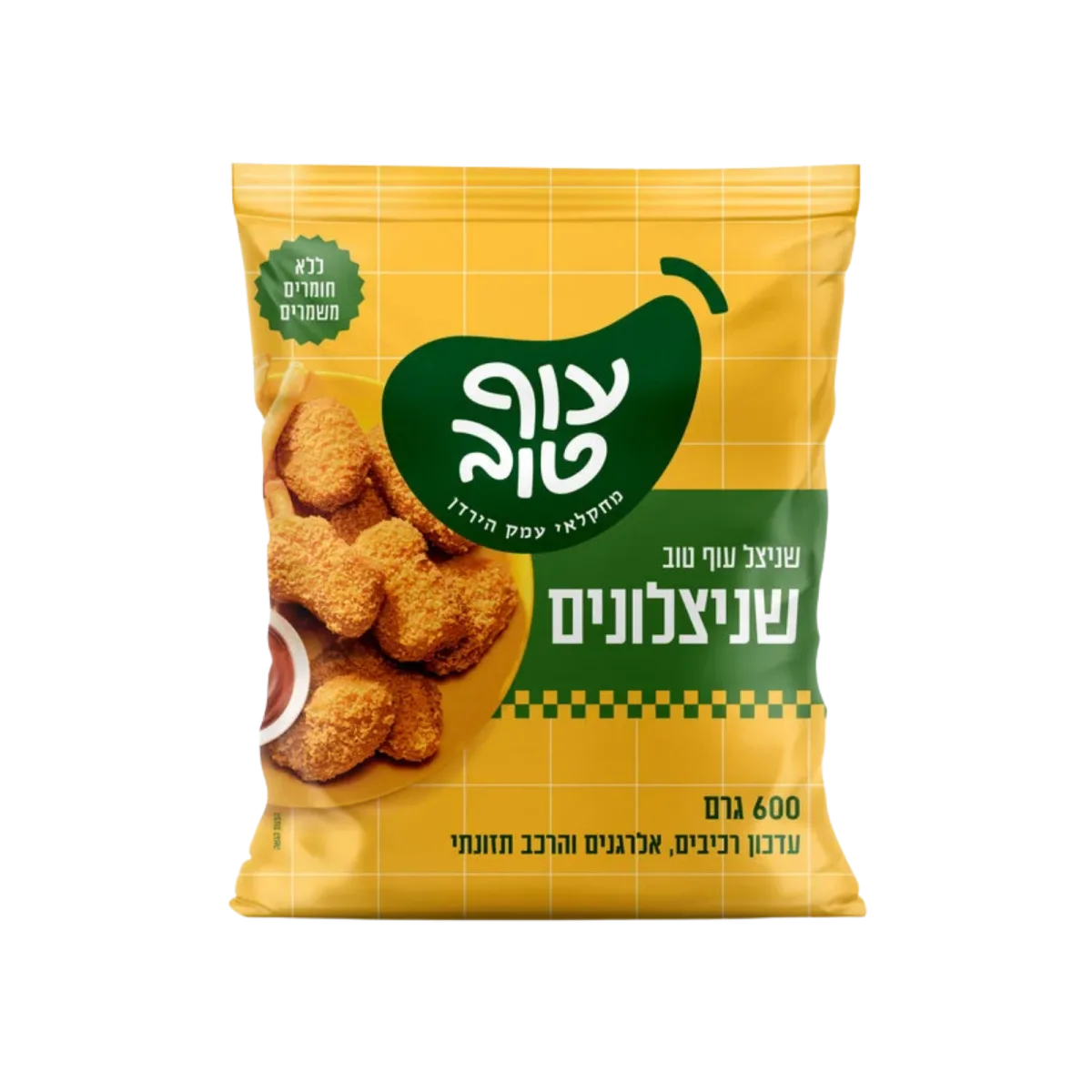 Schnitzel Nuggets