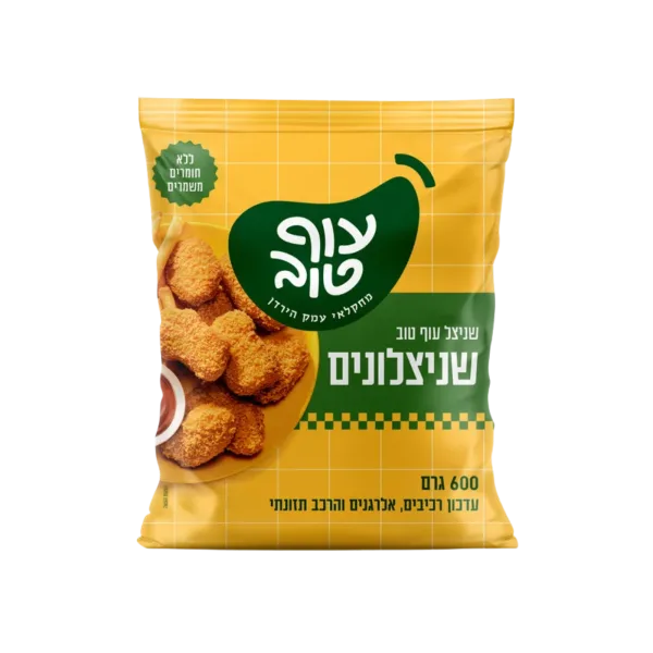 עוף טוב | שניצלונים