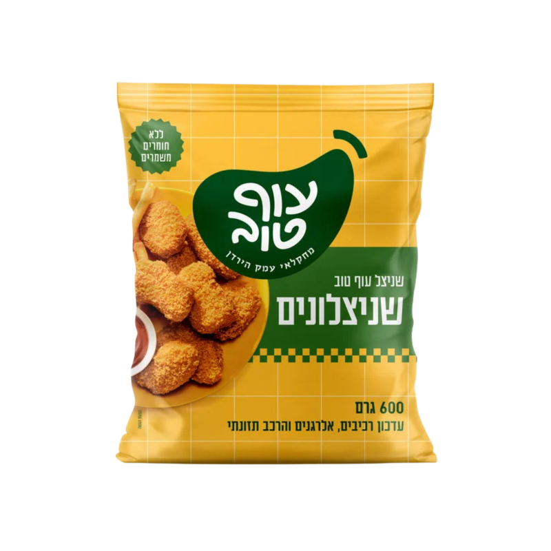 עוף טוב | שניצלונים