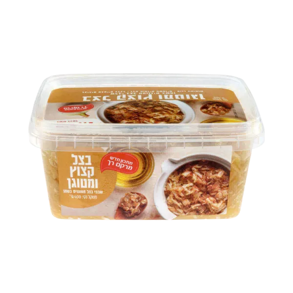 דורות | בצל קצוץ ומטוגן