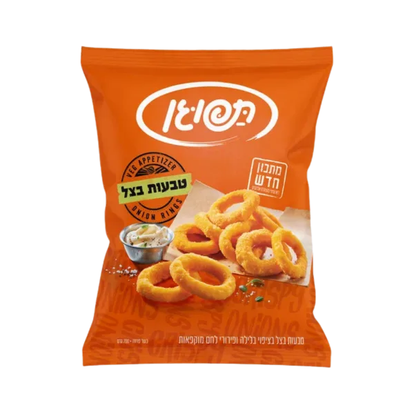 תפוגן | טבעות בצל