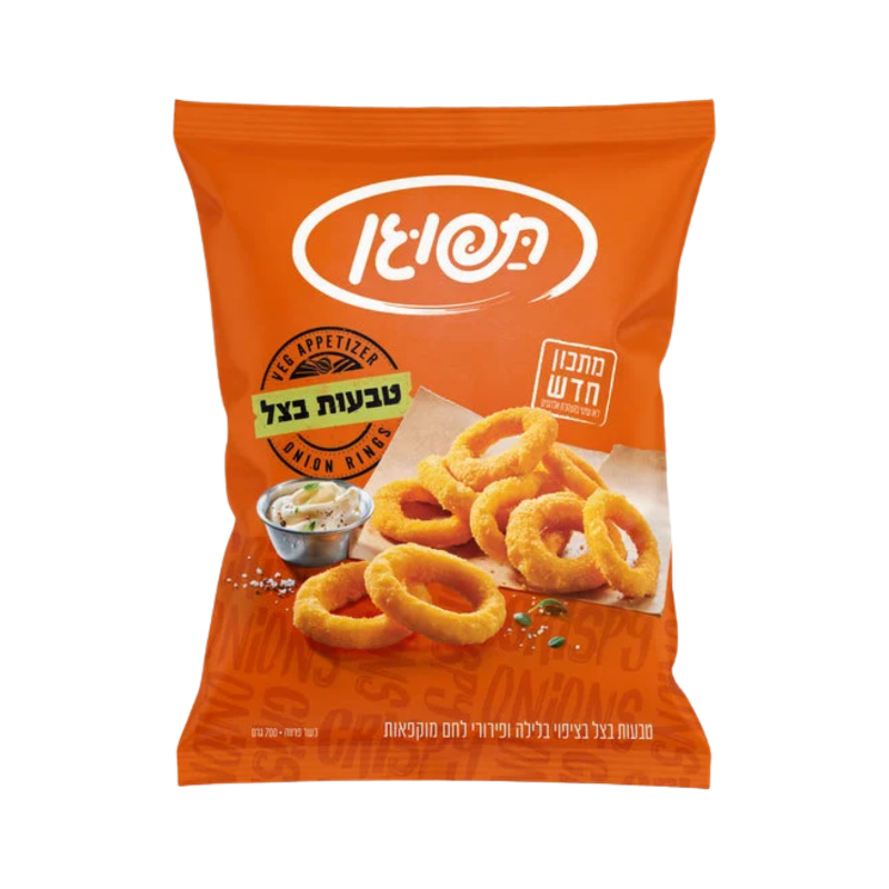 תפוגן | טבעות בצל