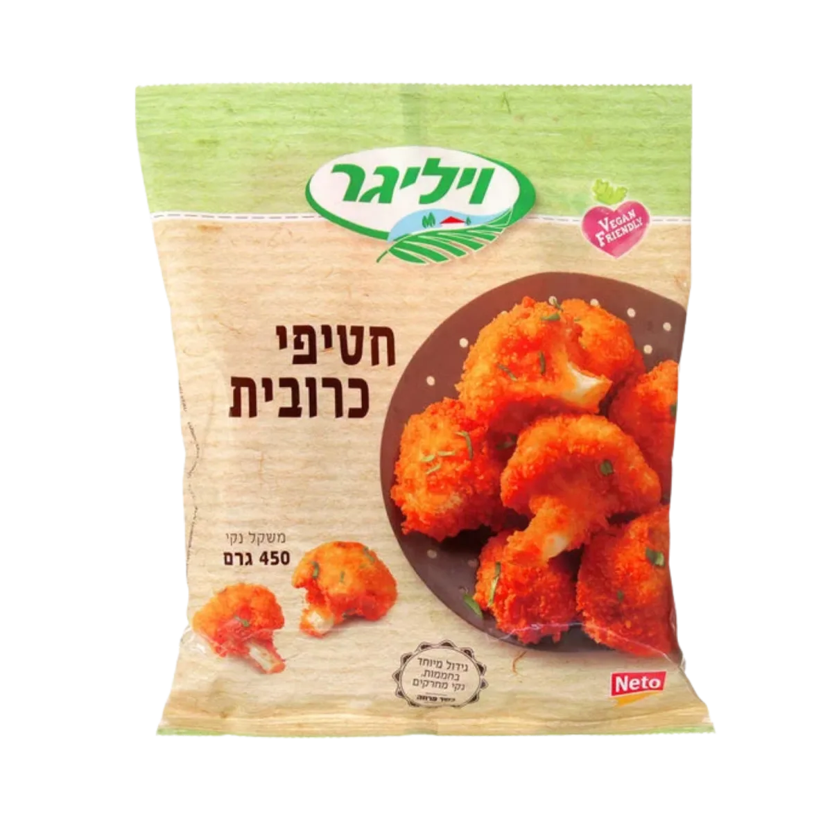 Cauliflower Snacks