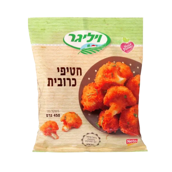 ויליגר | חטיפי כרובית