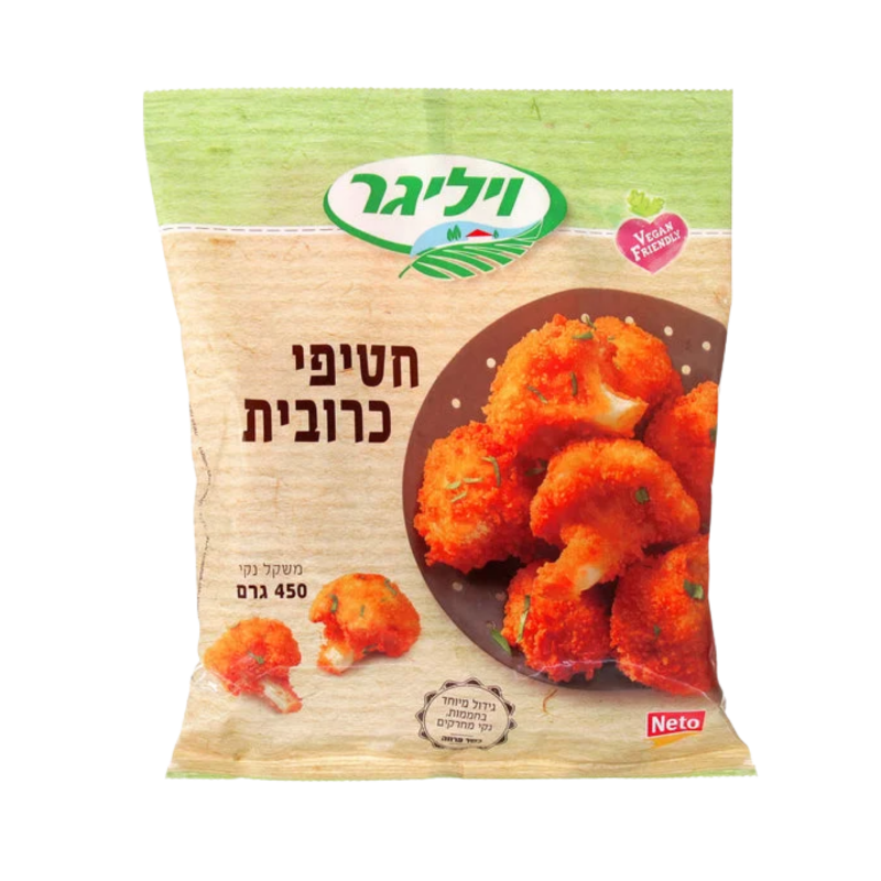 ויליגר | חטיפי כרובית