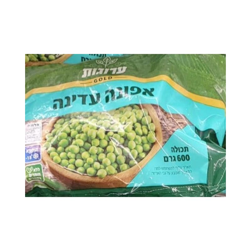 ערוגות | אפונת גינה עדינה קפואה