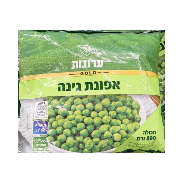 ערוגות | אפונת גינה קפואה