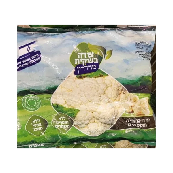 שדה בשקית | פרחי כרובית מוקפאים