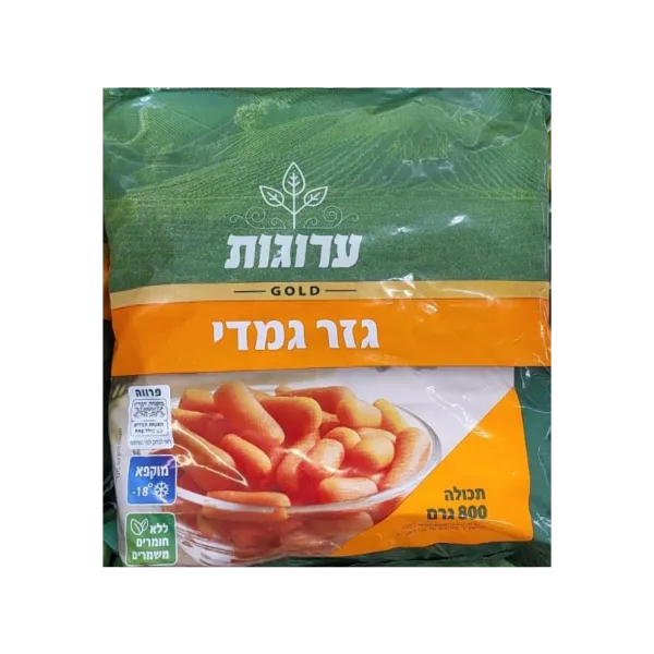 ערוגות | גזר גמדי