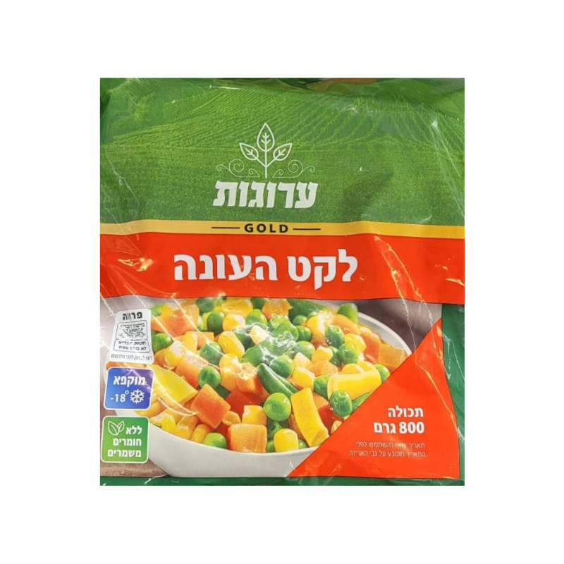 ערוגות | לקט העונה