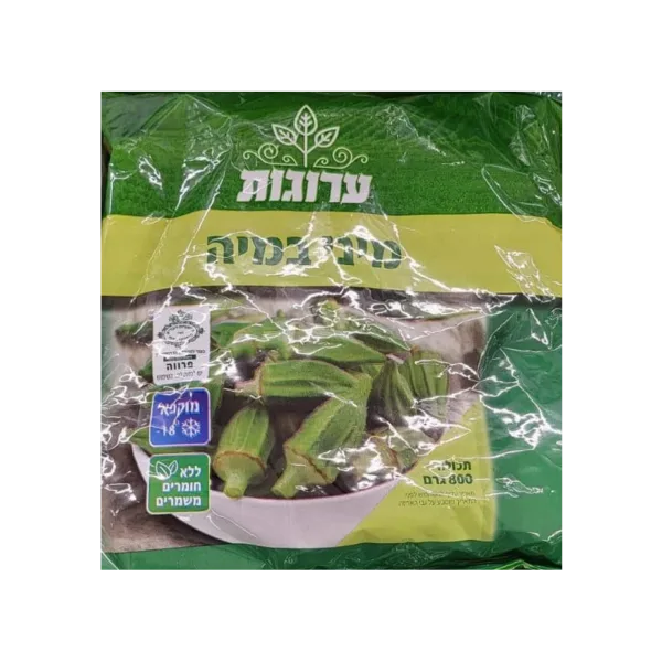 ערוגות | מיני במיה