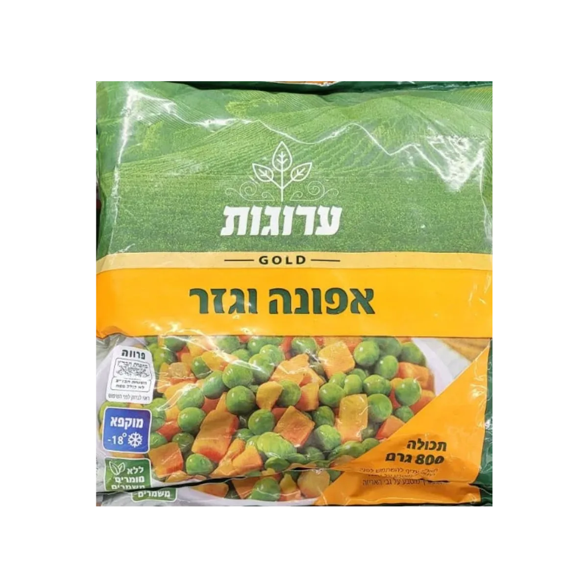 ערוגות | אפונה וגזר קפוא