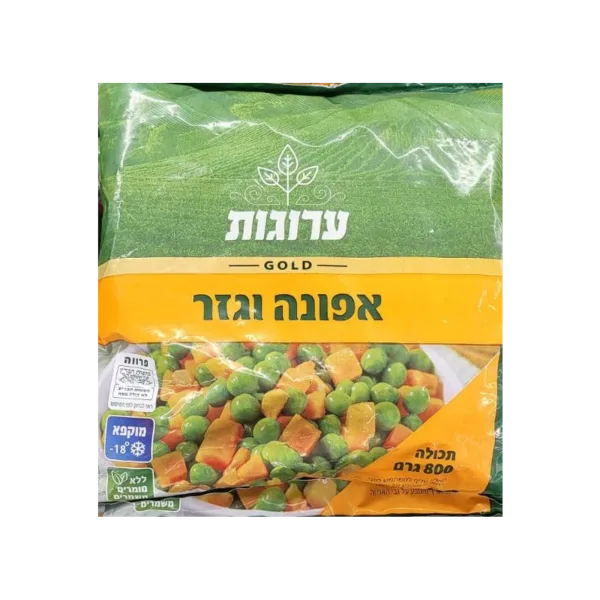 ערוגות | אפונה וגזר קפוא