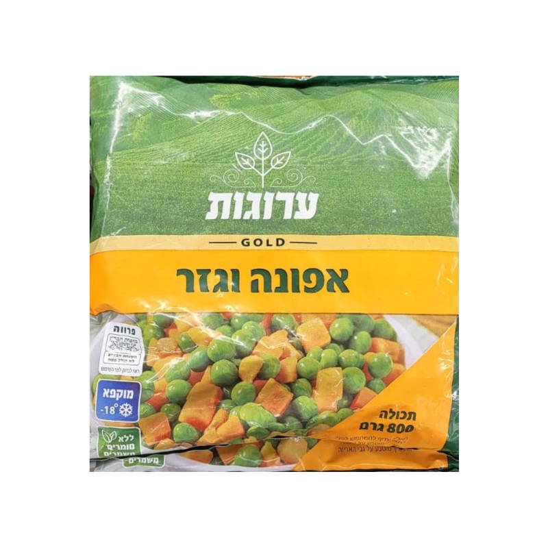 ערוגות | אפונה וגזר קפוא