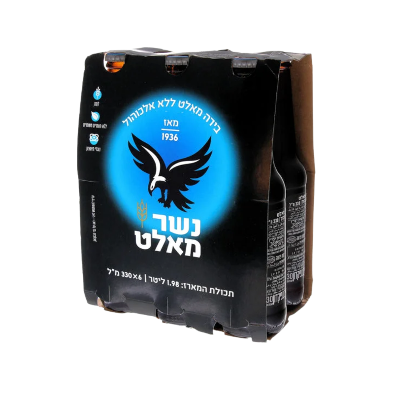 נשר מאלט | בירה ללא אלכוהול מארז שישייה