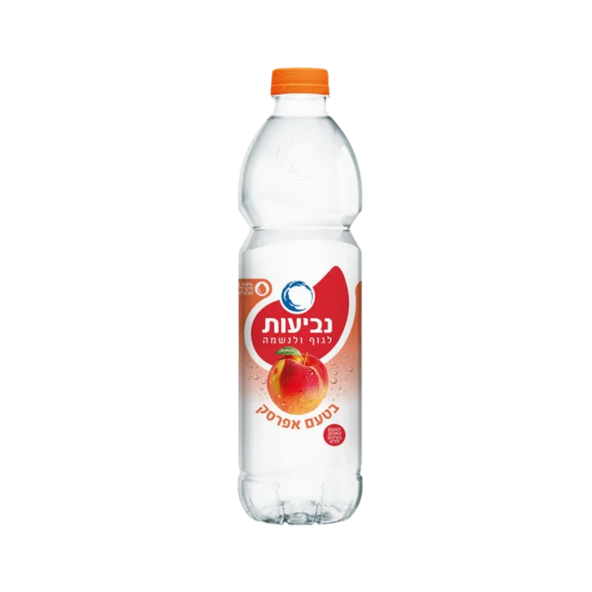 Mineral Water, Peach